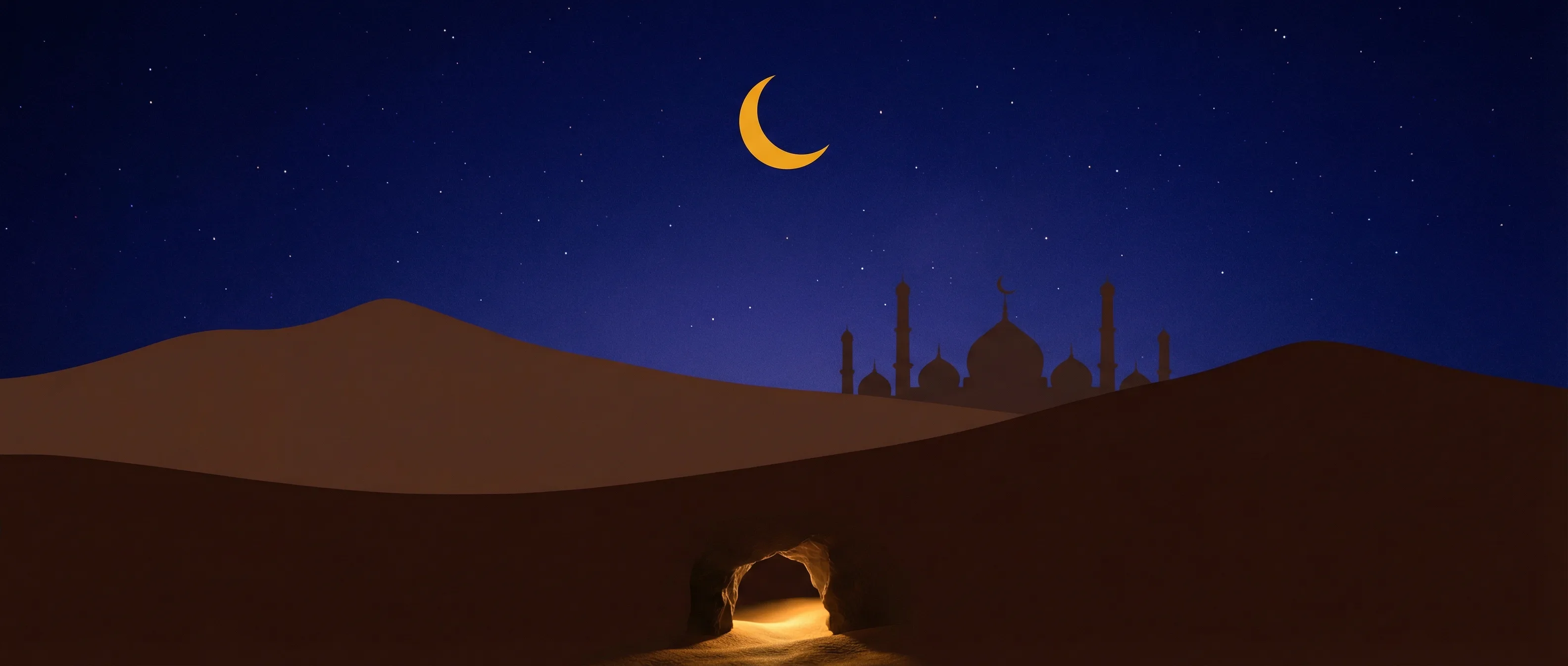 东升国际沙漠地平线页脚背景